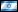 数织 - Hebrew