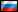 数织 - Русский
